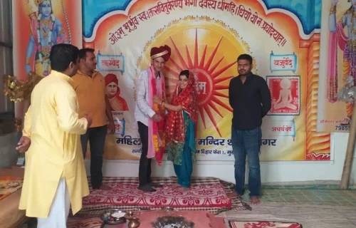 Arya Samaj Mandir Ahmedabad