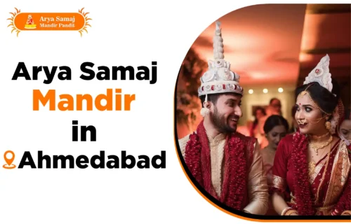 Arya Samaj Mandir Ahmedabad