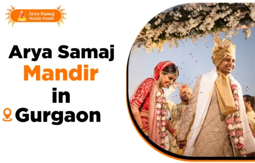 Arya Samaj Mandir Gurgaon