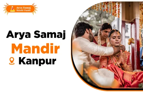 Arya Samaj Mandir Kanpur