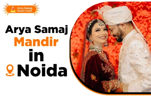 Arya Samaj Mandir Noida