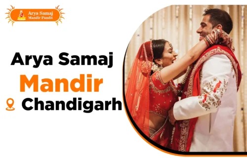 Arya Samaj Mandir Chandigarh