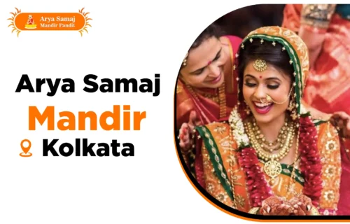 Arya Samaj Mandir Kolkata