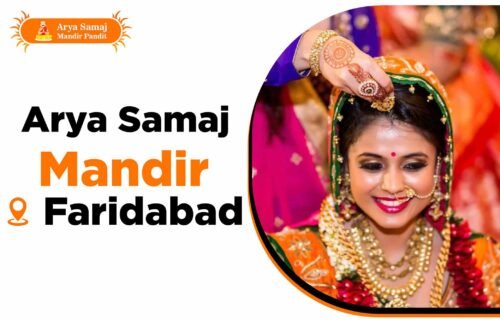 Arya Samaj Mandir Faridabad