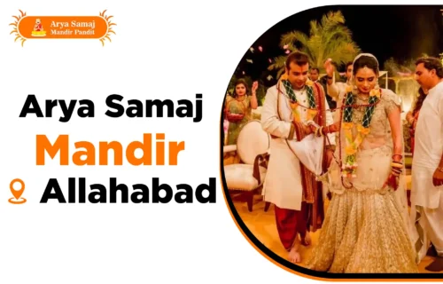 Arya Samaj Mandir Allahabad