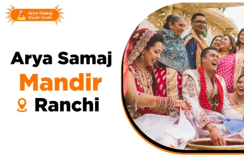 Arya Samaj Mandir Ranchi