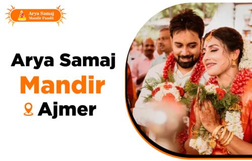 Arya Samaj Mandir Ajmer